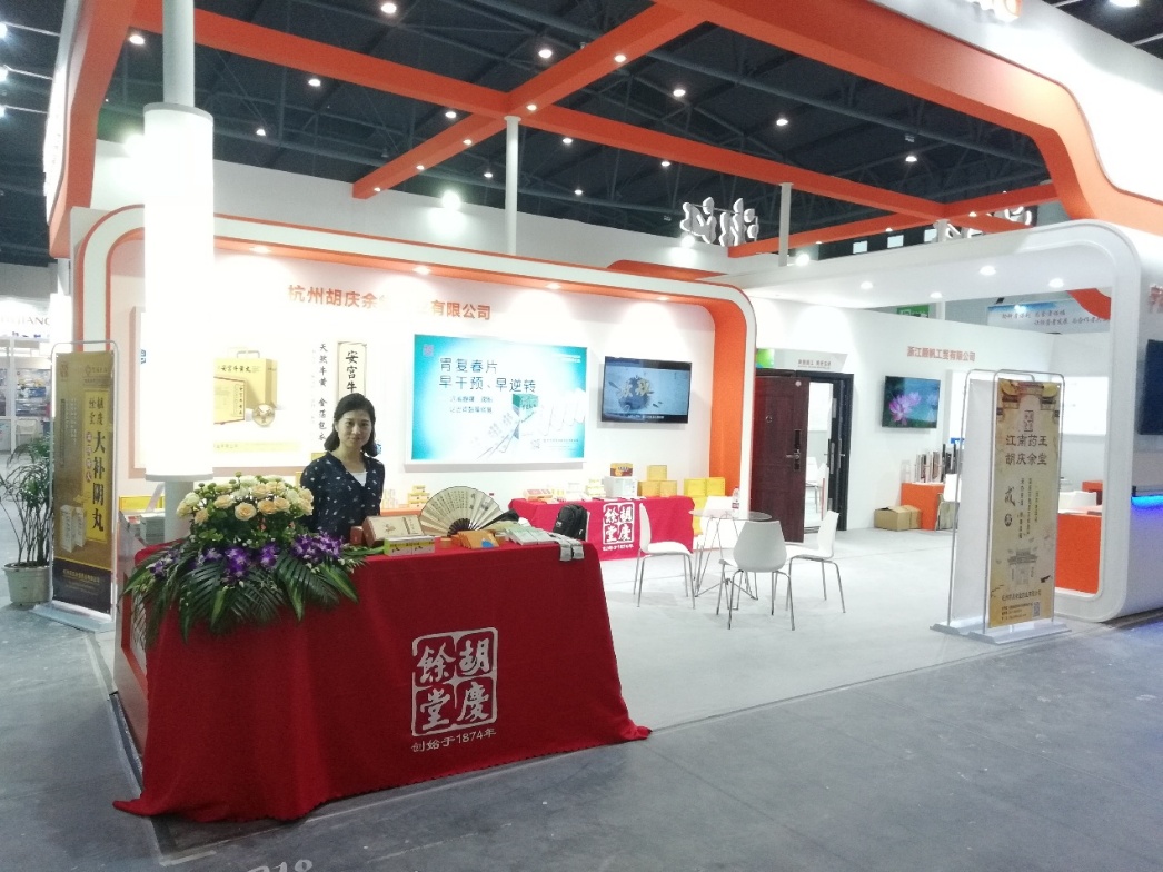 15388861061652404JTY.jpg 17.jpg