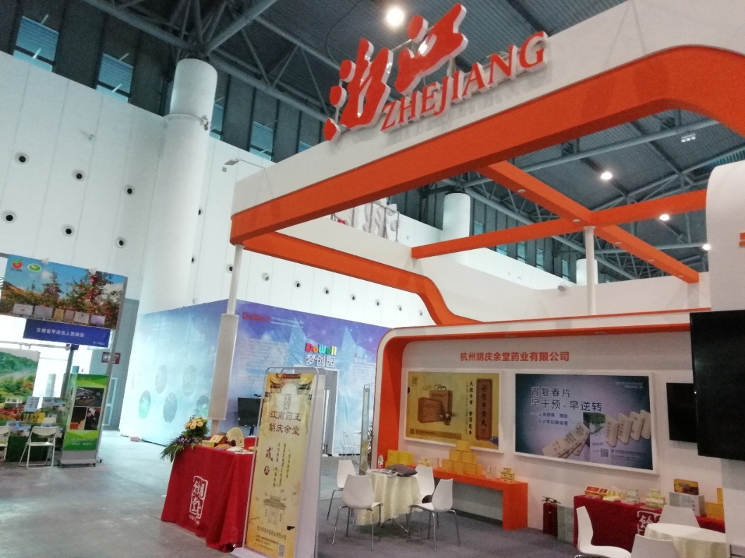 153888622076093342HT.jpg 3.jpg