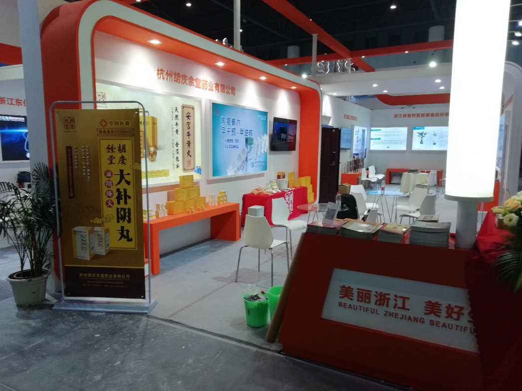 1538886224910573UEZJ.jpg 4.jpg