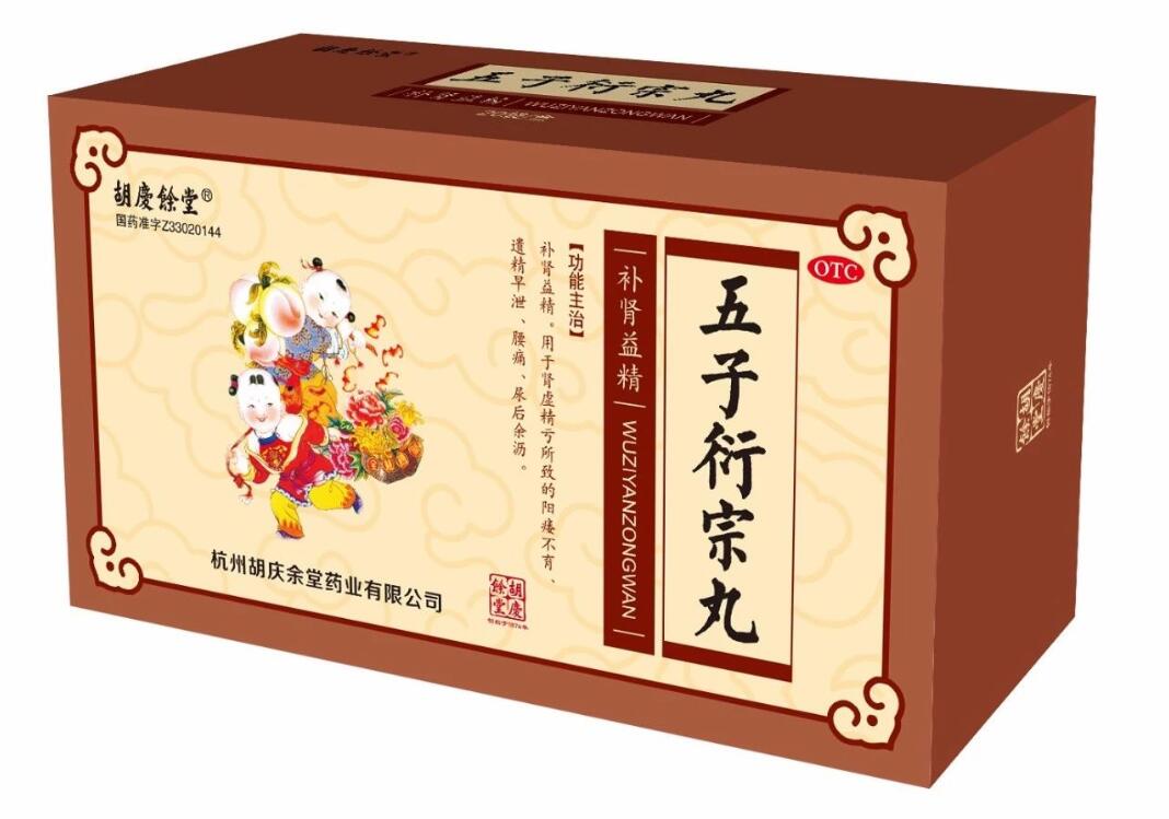 15409473095833237Yhd.jpg 6.jpg