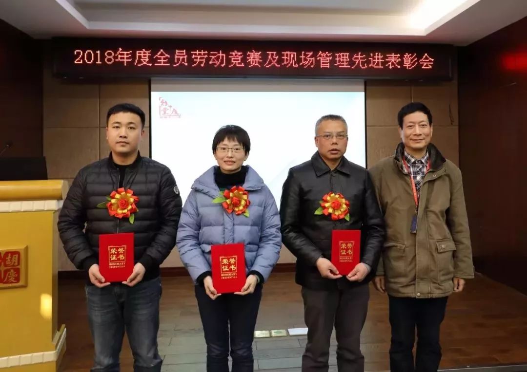 1548727441736251qBdq.jpg 12.jpg