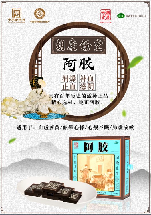 1578359618151969dsAK.jpg 05.jpg